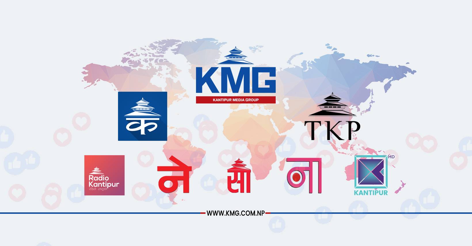 logo of KMG